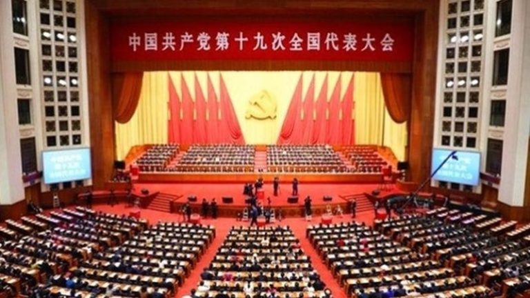 KINH NGHIỆM CỦA TRUNG QUỐC TRONG VIỆC XÂY DỰNG HỆ THỐNG CHÍNH TRỊ TINH GỌN, HIỆU QUẢ VÀ HÀM Ý CHO VIỆT NAM
